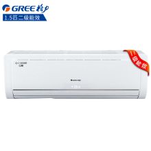 格力（GREE） KFR-35GW(35594)Aa-2 壁挂式冷暖空调 白色（单位：台）