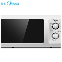 美的（Midea） M1-L213B 快捷微波炉