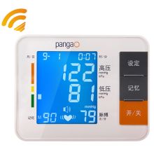 攀高 PANGAO 智能语音上臂式电子血压计 家用 PG-800B11