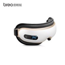 倍轻松 BREO 眼部按摩器ISEE3J眼睛按摩仪护眼仪眼保仪眼部保健