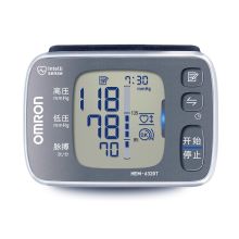 欧姆龙 OMRON 电子血压计 家用 HEM-6320T 手腕式 