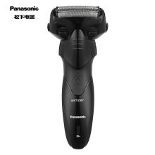 松下 PANASONIC ES-WSL7D 电动剃须刀 干湿两剃1小时快速充电剃须刮胡刀