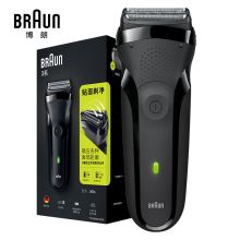 博朗 BRAUN 电动剃须刀3系300S全身水洗三刀头刮胡刀 黑 