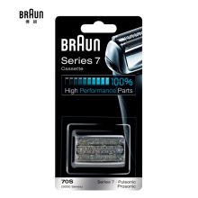 博朗 BRAUN 电动剃须刀配件7系70S刀头网膜