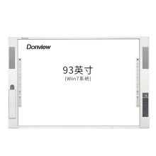 东方中原 DONVIEW DI-93IND-ZH03P 电子白板教学一体机 93英寸 WIN7系统