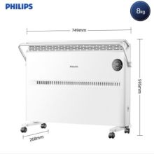 飞利浦/PHILIPS  AHR3144CS-202110300047 取暖器/暖风机 欧式快热炉 铝片散热式
