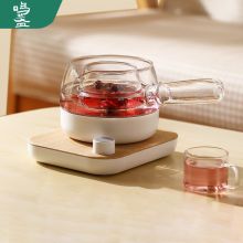 鸣盏 MZ-072T 养生壶 迷你玻璃花茶侧把 粉色