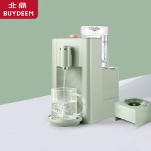 北鼎/Buydeem S607+A600全配 电热水壶 台式饮水机全自动桌面式速热附水瓶座（升级版） 浅彬绿