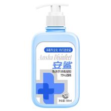安鲨 500ml 75%酒精消毒液免洗手凝胶 白色（单位：瓶）