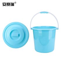 国产 15L 塑料水桶 带盖水桶 储水桶多功能清洁洗车桶收纳桶 加厚手提水桶 蓝（单位：个）