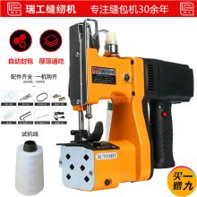 国产 1000W 不带轮吹地机 大功率冷热风商用干燥吹风机酒店地板地毯（单位：台）