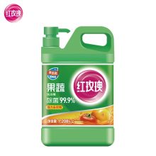红玫瑰  1.208kg 果蔬洗洁精 绿色（单位：桶）