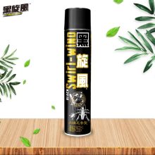 黑旋风 600ml 无香型杀蟑气雾剂 黑色（单位：瓶）