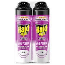 雷达 杀虫气雾剂 杀蟑 杀飞虫 无香 550ml*2 杀虫剂 灭蟑 灭虫剂 除虫剂 杀虫水（单位：瓶）