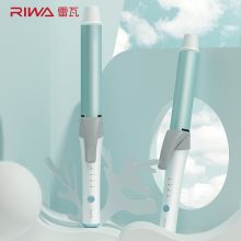 雷瓦（RIWA）RB-8322 女士波浪卷中大卷发棒夹板电卷棒烫发器千万级负离子护发 蓝色（单位：台）