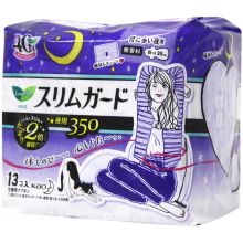 花王 S系列 日用+夜用79片 卫生巾（计价单位:套）