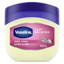 凡士林 婴幼儿修护晶冻 50g 单位:支
