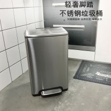 国产 大容量加厚不锈钢厨房垃圾桶 脚踩 静音大号15升 （单位：个）