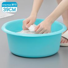 茶花 116007 50个/组 洗脸盆 39cm脸盆 蓝色（单位:组）