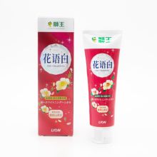 狮王  花语白山茶 140g 牙膏 红色 （单位：瓶）