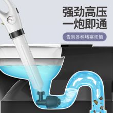 京惠思创 JH8935 一炮通管道疏通器 白色（单位：个）