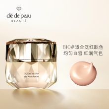资生堂 CPB肌肤之钥27ml O20号晶钻润耀养肤防晒粉霜 （单位：瓶）