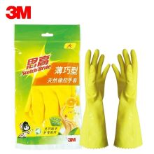 3M 思高薄巧型天然橡胶手套L 1双 （单位：袋）