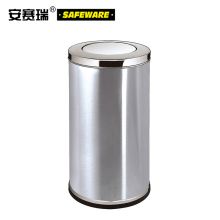 安赛瑞 24435 不锈钢翻盖垃圾桶38×73cm（单位：个）