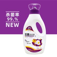 佶尔 1000ml/瓶 兵神抗菌洗衣液 (计价单位：瓶) 白色
