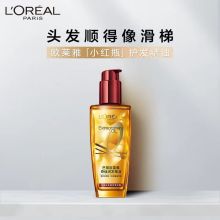 欧莱雅（LOREAL）100ml奇焕润发护发精油100ml （小红瓶 针对烫染发质 免洗 强韧 防损伤） 单位：瓶