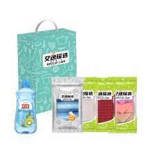 艾逸瑶选 JQ-0102 逸洁厨房清洁五件套 配色(单位：套)