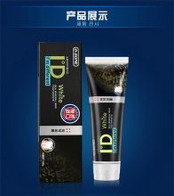 欧志姆 100g 深海矿物泥牙膏 1件*36支 (单位:支)