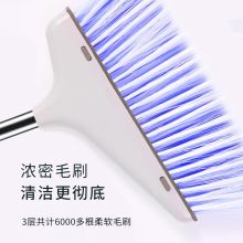 地球卫士 1000106807 30*90cm 防风型扫把簸箕套装 扫帚畚箕组合套装 白色（单位：套）
