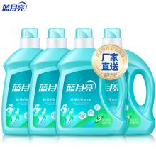 蓝月亮 3kg 4瓶/箱 洗衣液 配色(单位：箱)