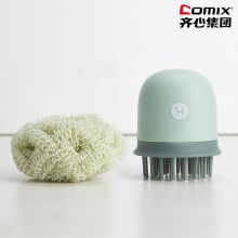 黄小厨 HXC-S-Q022 拾光系列清洁球套装(单位:套)