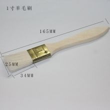 龙榜 1寸 木柄毛刷 （单位：把）