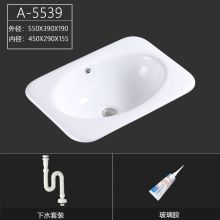 国产 A-5539 陶瓷椭圆形台中盆 白色（单位：个）