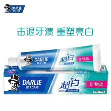 黑人 超白矿物盐牙膏190g (单位:支)