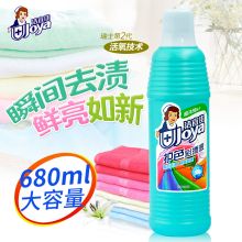 洁宜佳 花香型 680g护色彩漂液 青色(单位：瓶）