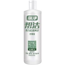 帮洁 450g 厕所清洁剂 白色（单位：瓶）