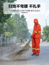 国产 ZS-01 扫马路 大号竹子扫把 （单位：个）