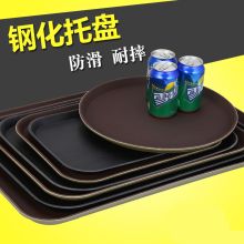 珠江 18L 塑料地拖桶 红色 40*20*30CM（单位：个）