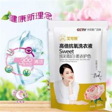艾可熊  500G  高倍抗氧洗衣液袋装(单位：袋）