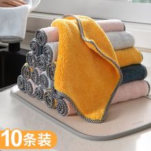 雅高 VT-042 大号吸水吸油百洁清洗抹布10条装 抹布 (单位：包）