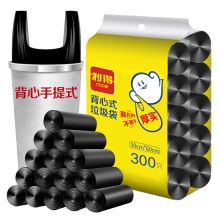 利得 特大号加厚垃圾袋50*60cm黑色 30只/卷 （单位：卷）