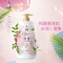六神 沐浴露 温润健肤1L（单位：瓶）