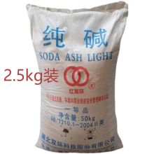 国产 2.5kg 烧堿 火纯碱烧片工业碱强力厨房去油污通下水道养殖场消毒碳酸钠片碱 2.5kg（单位：袋）