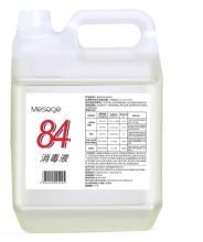 国产 84消毒液20KG装（单位：桶）