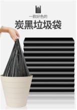 国强 80*100cm  100个/件 大号加厚垃圾袋 黑色  （单位：件）