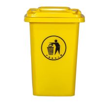 国产  50L 分类垃圾桶大号家用带轮 带盖垃圾箱50L垃圾桶   黄色（单位：个）